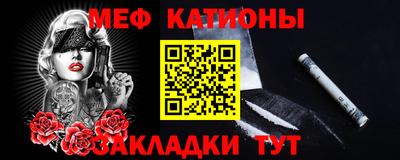 амф Нягань