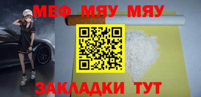 амф Нягань