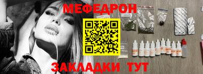 амф Нягань