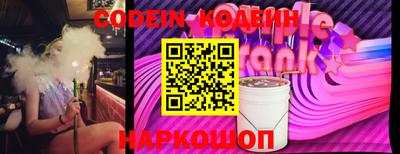 амф Нягань
