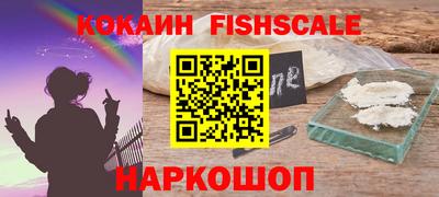 прущая мука Партизанск