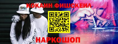 стаф Обнинск