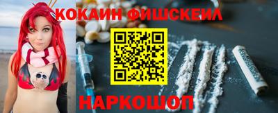 стаф Обнинск