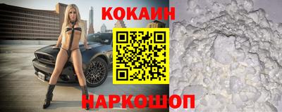 стаф Обнинск
