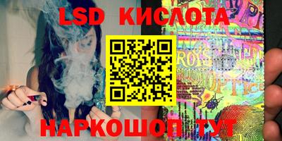 MDMA Пенза