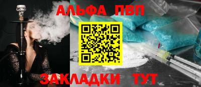 скорость mdpv Первоуральск