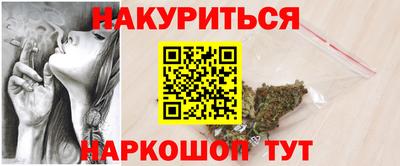 амф Нягань