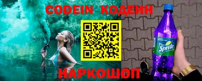 амф Нягань