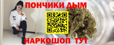 стаф Обнинск