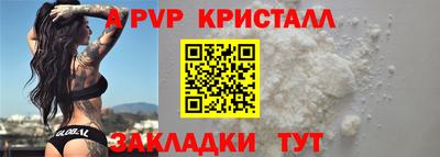 амф Нягань