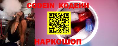 амф Нягань