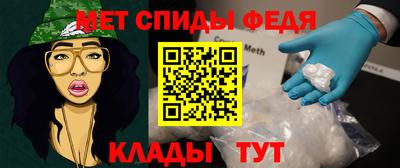 стаф Обнинск