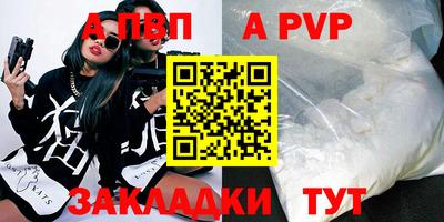 амф Нягань