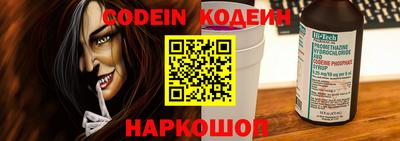 амф Нягань