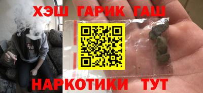 амф Нягань