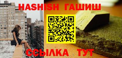 стаф Обнинск