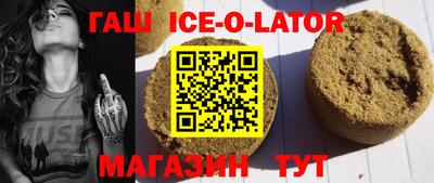 скорость mdpv Первоуральск