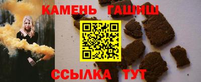 стаф Обнинск